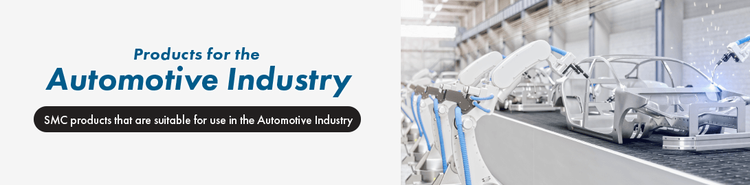 Automotive Industry Products