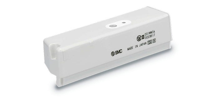 Wireless Auto Switch