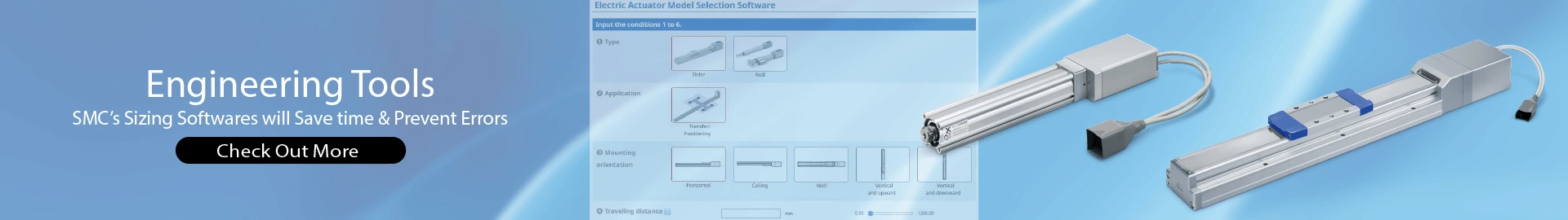 Engineering Tools